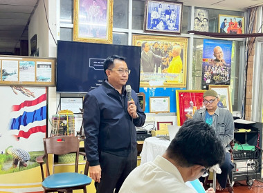 ร่วมสังเกตการณ์ คณะกรมสหกรณ์และพัฒนาชนบทเมียนมาร์ ... พารามิเตอร์รูปภาพ 81